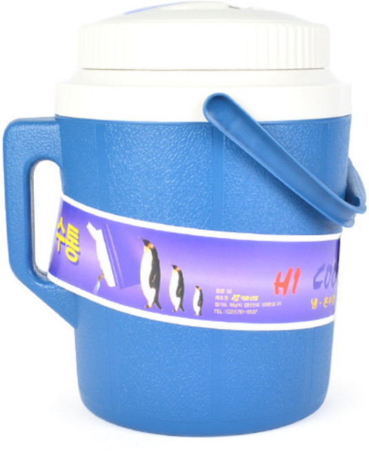 하이쿨 레저용 물통 5리터 대용량 보냉물병 캠핑용아이스박스 찜질방수통 휴대용생수통 사우나