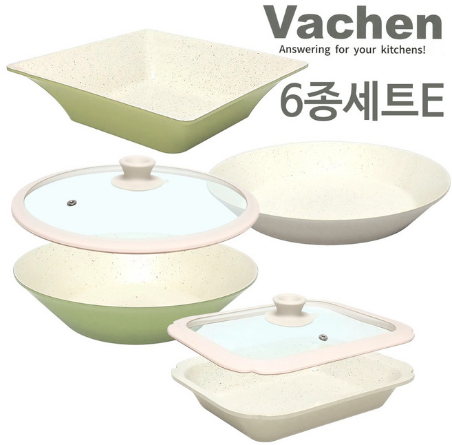 토탈하우스 바첸 쿠커블웨어 6종세트E (헤라베이지+헤스티아그린+아르테미스그레이+데메테르그린+원형뚜껑+직사각뚜껑), 1개