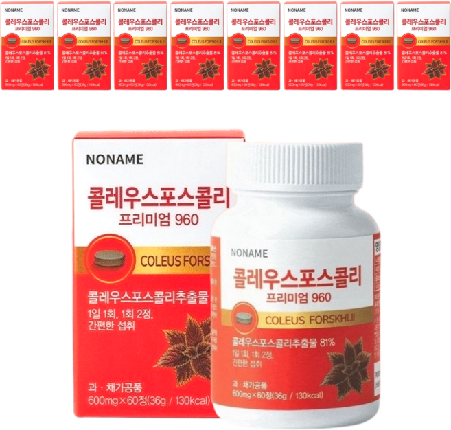 노네임 포스콜린 다이어트 체지방 감소 콜레우스 포스콜리 복부관리, 8개, 60정