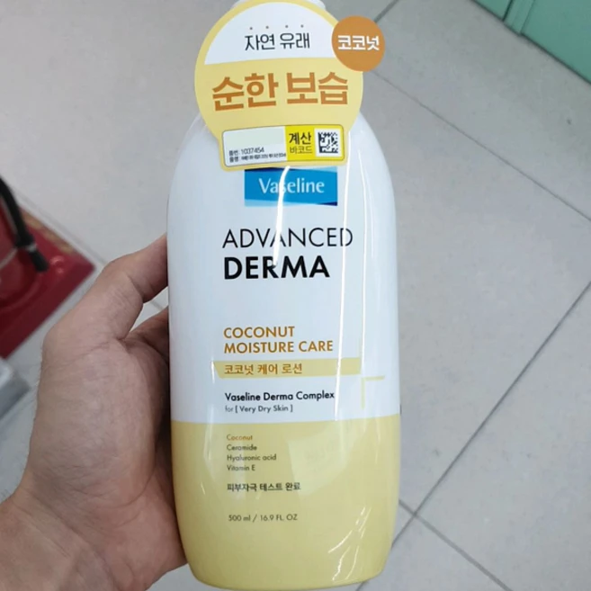 바세린 더마 어드벤스드 데일리 코코넛케어, 1개, 500ml - 쿠팡