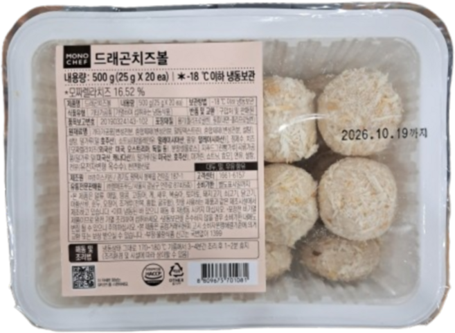 드래곤치즈볼 500g(25g x 20ea) 모짜렐라 감자튀김 햄버거 간식 튀김 마로푸드, 500g, 4개