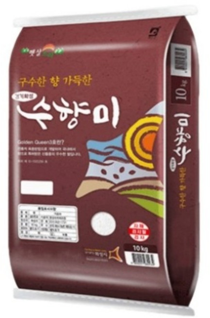 [25년산]수향미 10kg 간척지 쌀 경기 화성 골드퀸3호 골드퀸 쌀 경기미 누룽지향 향미쌀 류수영 골든퀸, 1개, 상등급