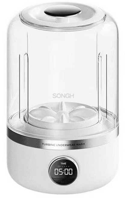 SONGH 無線迷你洗衣機 USB充電便攜式內衣褲清洗機, 白色-內衣洗衣機, 1個