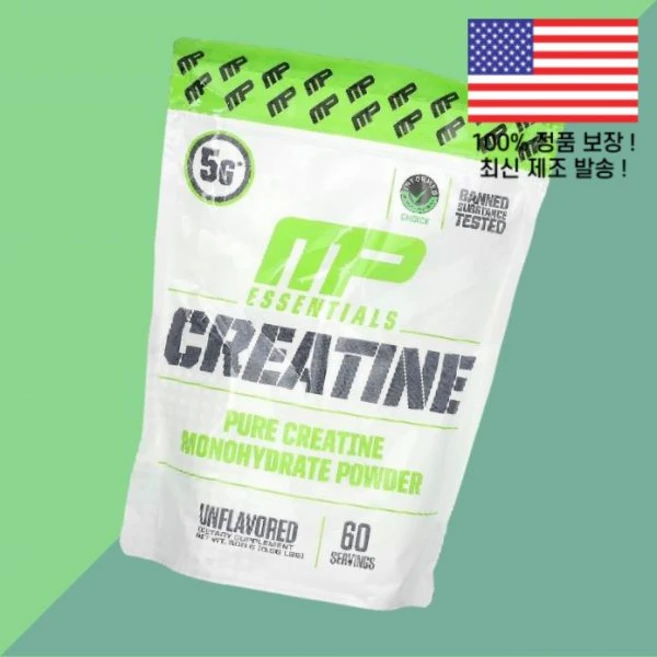 머슬팜 셀렉트 크레아틴 아미노산 무향 10.6온스 300g MusclePharm Select Creatine Unflavored 10.6oz, 머슬팜 셀렉트 크레아틴 아미노산 무향 10.6온스 30 - 쿠팡