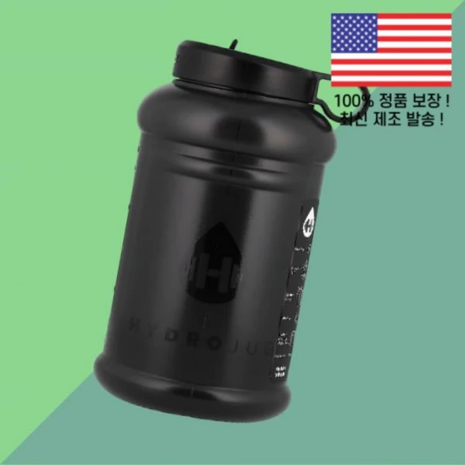 하이드로 저그 프로 V2 블랙 73온스 HydroJug Pro Jug Black 73oz - 쿠팡