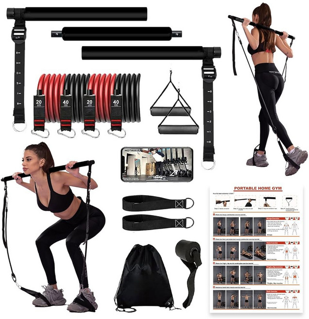 필라테스 바 키트 저항 밴드가 있는 멀티 피트니스 바 Ab 롤러.코어 근력 운동 장비. 남녀용 스쿼트 머신. 전신 여성을 위한 휴대용 홈, Basic black, 1개