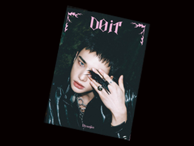 (멤버선택)아코디언 스키즈 앨범 Stray Kids 스트레이 키즈 두잇 SKZ IT TAPE DO IT ACCORDION VER, 현진