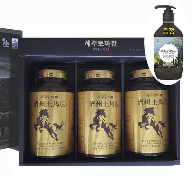 탐라식품 말뼈환 감태샴푸 증정/말꽝환 몰꽝환 몰뼈환/제주 말뼈 말꽝 추출 엑기스 건강환 세트/제주특산품, 1박스, 800g