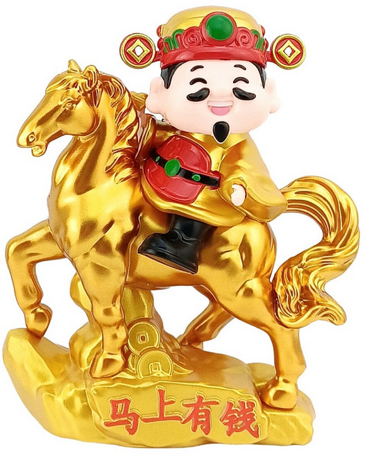 金元寶裝飾擺件 馬上有錢, 金色
