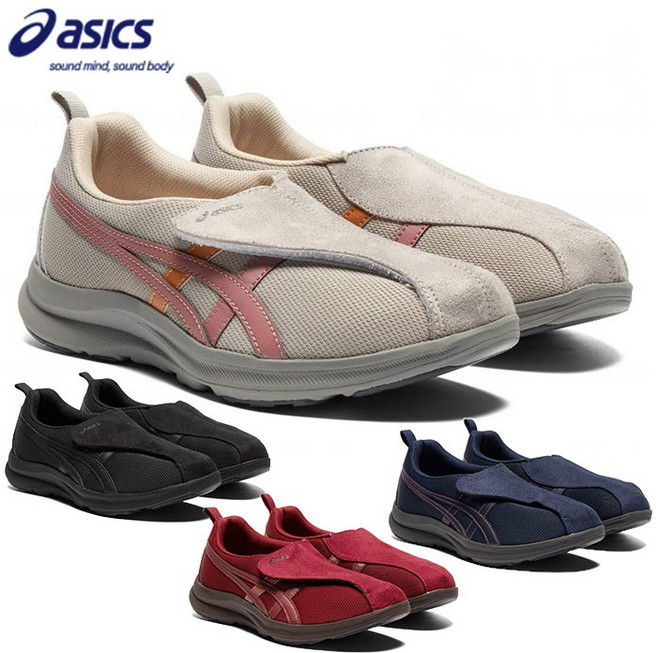 아식스 라이프워커 키코 볼넓은 여성 운동화