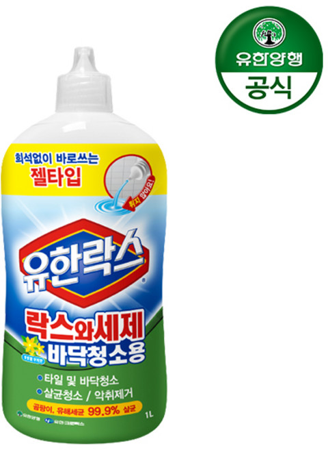 유한락스 파워젤 후로랄 부케향 1리터 - D 욕실청소/주방청소/타일청소, 1L, 1개