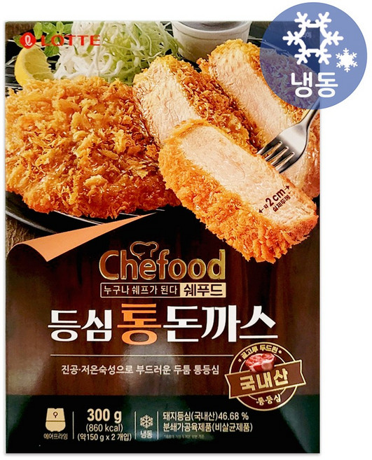 롯데 쉐푸드 도톰 등심통돈까스300g(약2cm 두께) 국내산 통등심 수제방식 통돈까스, 3개, 300g