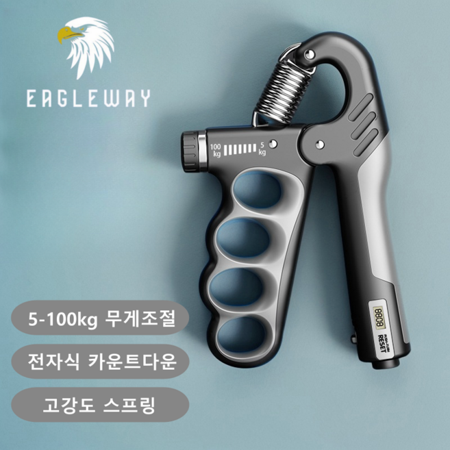 DP동봉국제무역 강도조절 스마트 카운트 손목운동 악력기, 그레이, 1개
