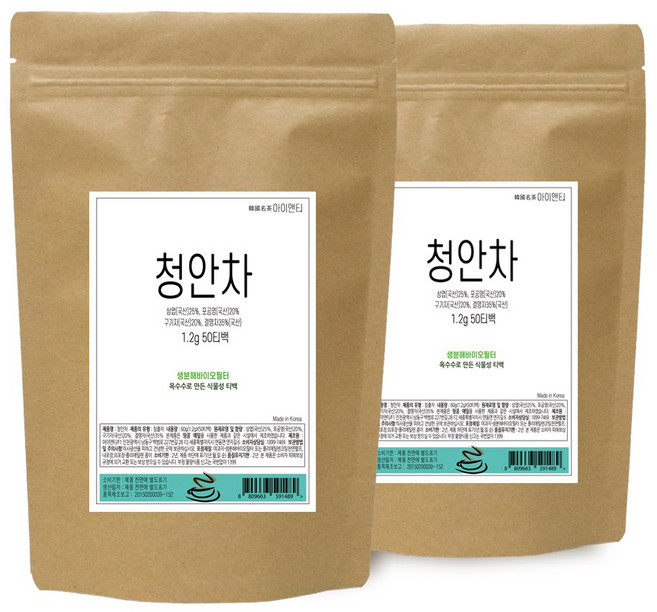 자연한잔 청안차 1.2g 50개입 2개