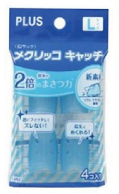 플러스 손가락 캐치 골무 KM-302CA, 블루, 4개