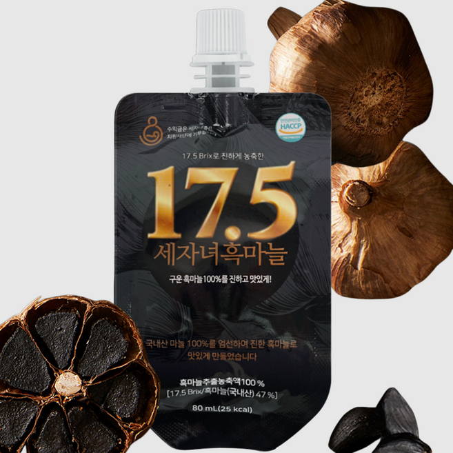 흑마늘진액 17.5 세자녀 흑마늘즙 발효 숙성 액기스, 120개, 80ml