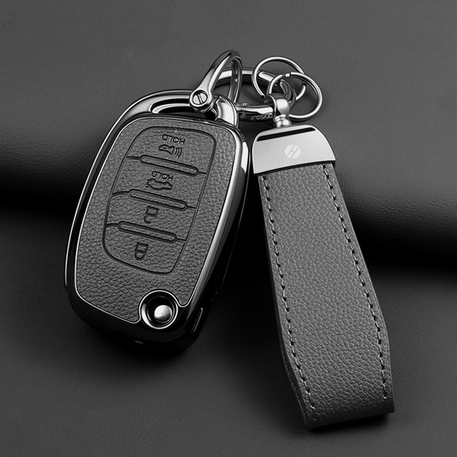 HAKO 소프트 가죽TPU 차키케이스+키홀더 (현대4버튼 폴딩키호환), PH-03, 그레이