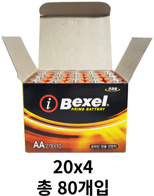 벡셀 알카라인 AA 건전지, 4개, 20개입