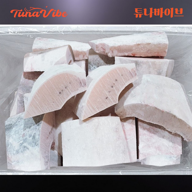 튜나바이브 황새치 복육 대 냉동참치 신선 참치회 홈마카세 5kg 10kg 15kg 20kg / 1kg 37 500원, 1개, 5kg/39500원