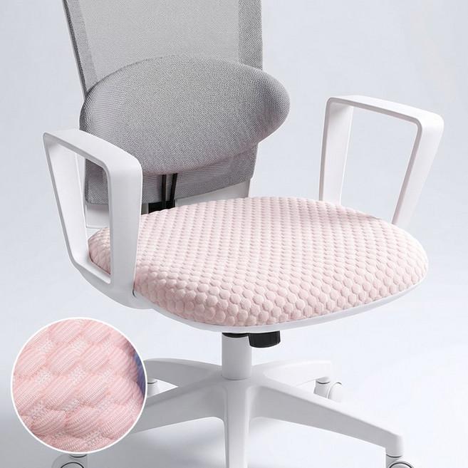 만자천홍 냉감 스판 의자커버 여름 쿨링 의자커버, 1개, 도트-핑크