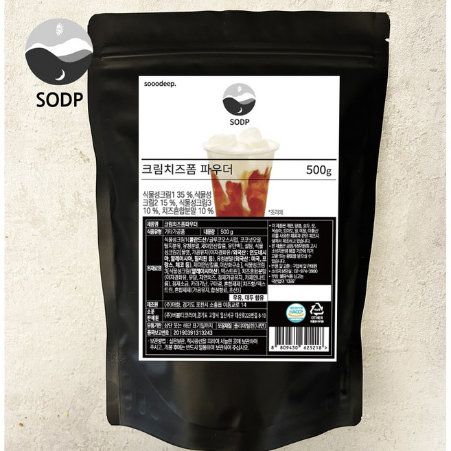 크림치즈 폼 밀크티 파우더 500g, 1개, 1개입