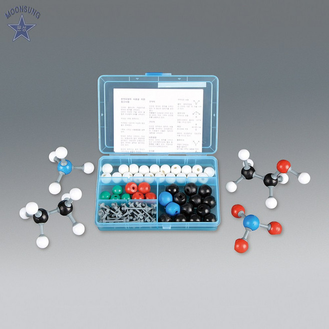 분자구조모형(74점)