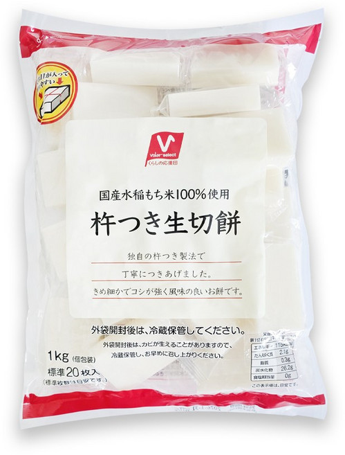 V솔루션 나마키리 모찌, 1kg, 1개