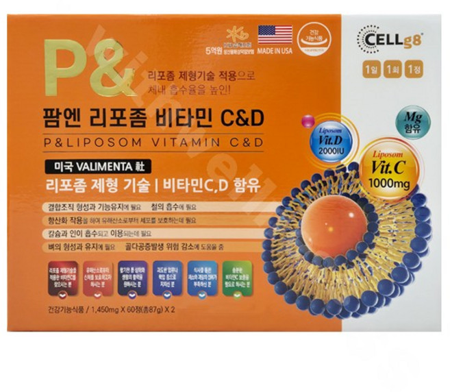 팜엔 리포좀 비타민C&D, 1개, 120정