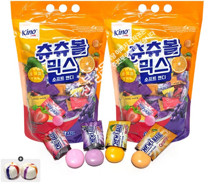 주전부리몰 츄츄볼 믹스 (800g) x 2봉+자색옥춘사탕 20g 세트, 1세트, 1.6kg