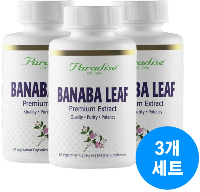 파라다이스허브즈 바나바 리프 베지테리안 캡슐, 60정, 3개 - 쿠팡
