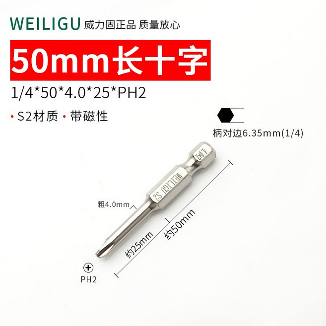 일회용 주입 바늘 팁 니들 블런트 스테인레스 5인치