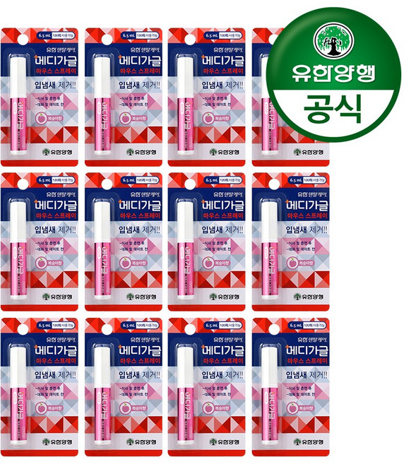 유한양행 덴탈케어 메디가글 스프레이 복숭아향, 6.5ml, 5개