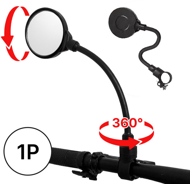 블레오 자바라 자전거 사이드미러 킥보드 바이크 백미러, 1개, 블랙