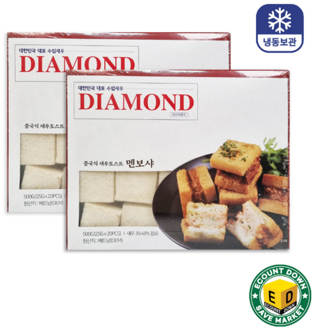 에어프라이어 새우 새우함량 높은 업소용 다이아몬드 멘보샤 [25g], 20개, 25g