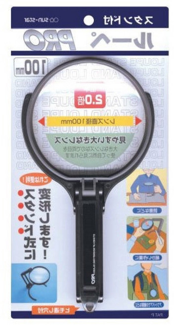 코벡사 스탠드 루페 100mm 6개 검사용 실험용 조명확대경 독서용품