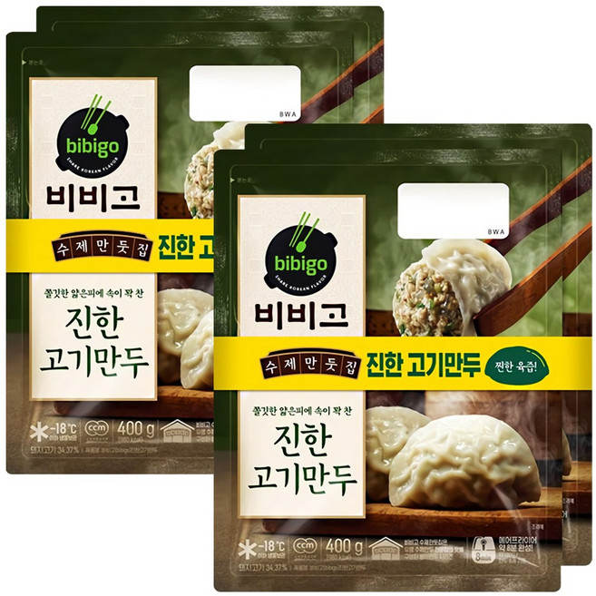 (냉동)비비고 수제(진한)고기만두400gx4개, 400g, 4개