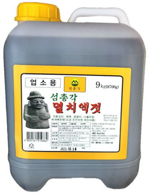 ileum*^m멸치액젓(섬총각 8K) 업소용 양념 대용량 액상소스 나물무침 식당 조미일medi**^, 9kg