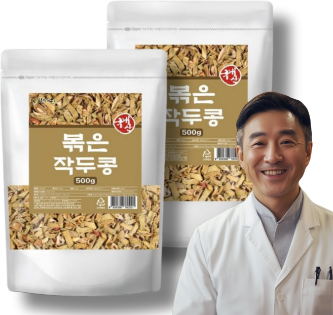 국산 볶은 작두콩차 말린 건작두콩 식약청인증, 2개