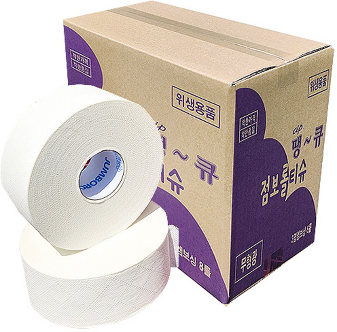 땡큐점보롤 무형광화장지, 8개입, 1세트, 120m