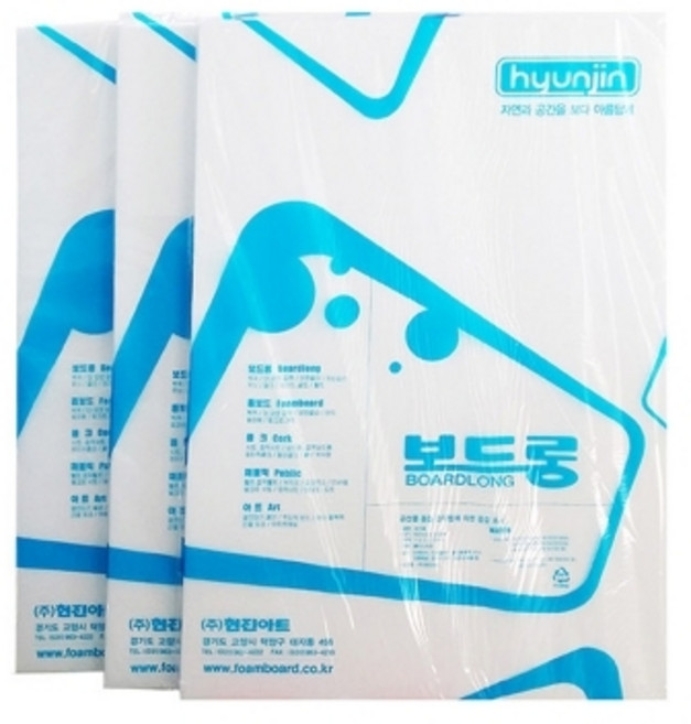 우드락 8절 5T 보드롱, 우드락 8절 5T 보드롱 5장