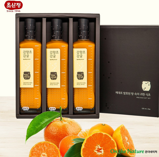 초산정 한상준 제주 감향초감귤 감향귤식초 640g 3병 선물세트 새콤한 샐러드드레싱 감귤식초, 3개