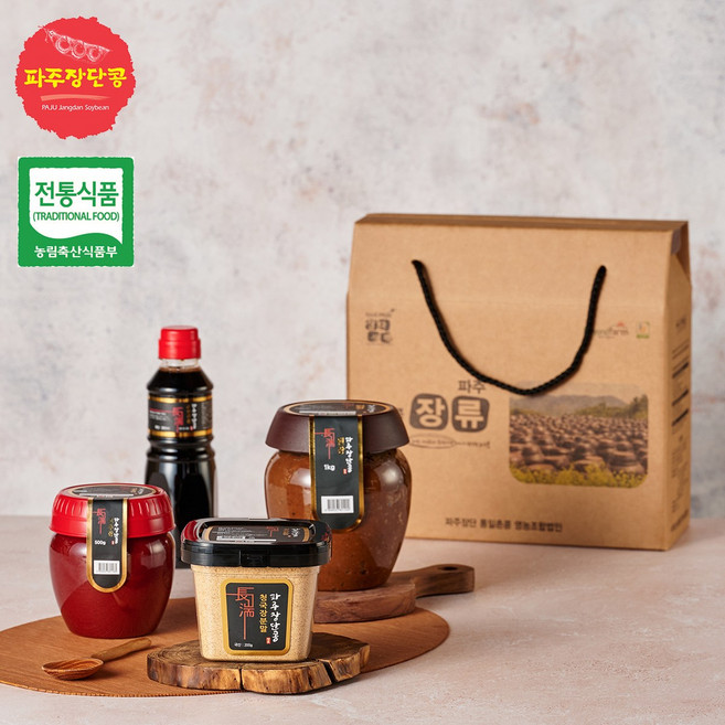 DMZ 통일촌 파주장단콩마을 선물세트 (명절용), 1세트, 1kg