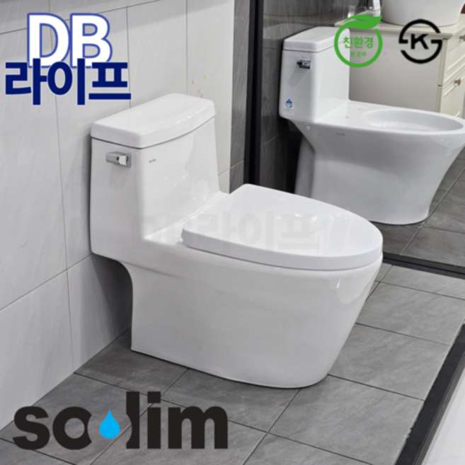 수림 원피스형 SC-6610 화장실변기 인천 서울 경기 설치교체 욕실 양변기 부속포함, 방문수령(무료), SC-6610(부속포함)