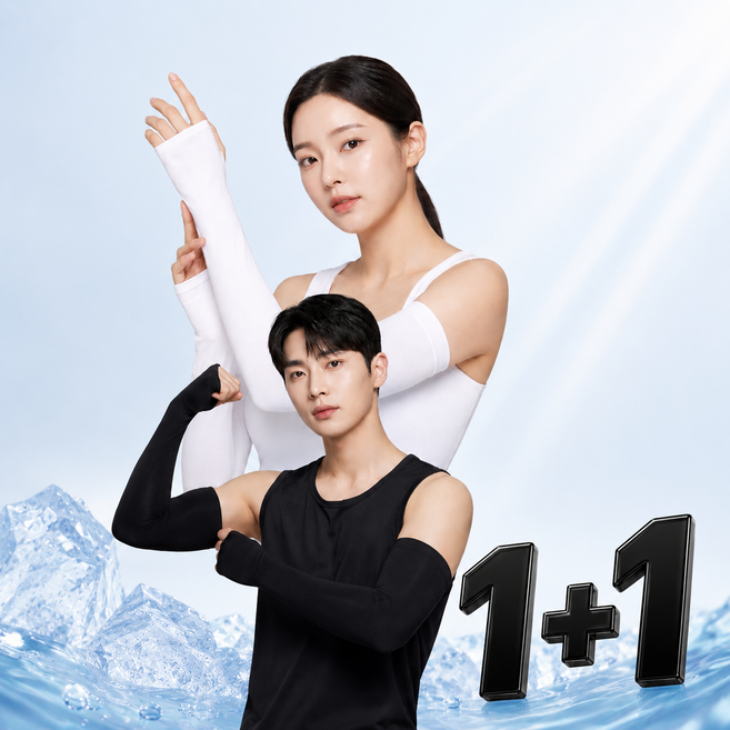 로하홈 자외선 차단 쿨토시 심리스 골프 1+1, 블랙, 1세트
