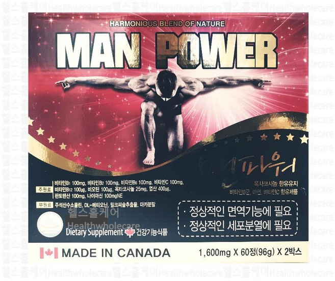 바이탈약품 맨파워 캐나다 쏘팔메토 옥타코사놀 아르기닌 비타민 엽산, 1개, 120정