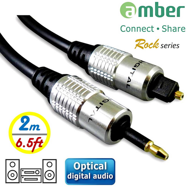 amber S/PDIF 光纖數位音訊傳輸線 mini Toslink (3.5mm) 對 Toslink - 2米, 1個