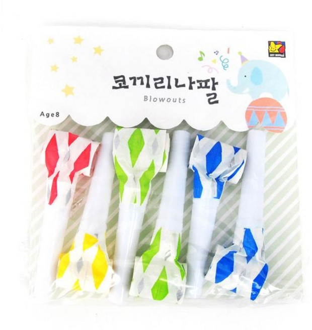 장식 응원 나팔 6p 다이아몬드 파티 소품 생일 기념일 축하 행사 홈파티, 1개, 상세페이지 참조