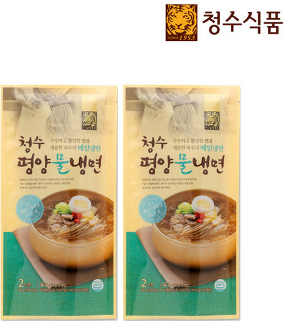 청수식품 평양 물냉면, 360g, 2개