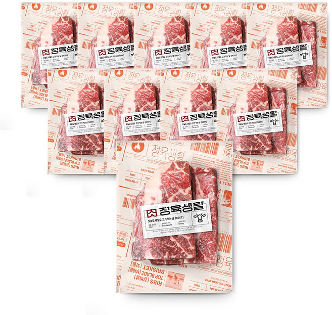 [무료배송/당일출고] 정육생활 최현석의 척아이롤 구이용 200g, 20팩