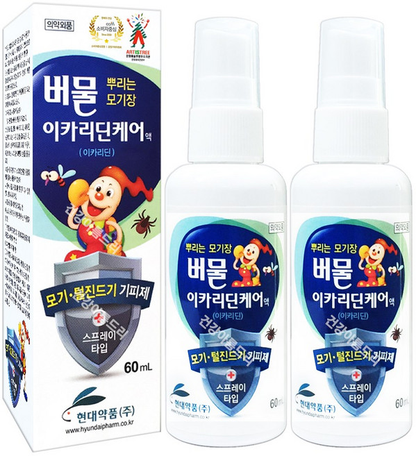 현대약품 버물 이카리딘케어액 모기기피제, 60ml, 2개